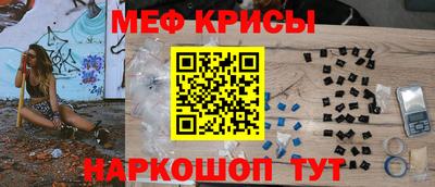 mdpv Конаково