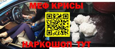 mdpv Конаково