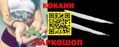 mdpv Конаково