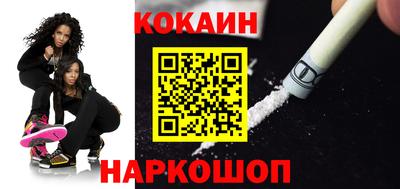 mdpv Конаково