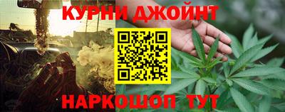 mdpv Конаково