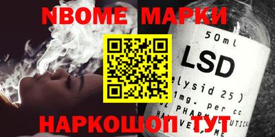 mdpv Конаково