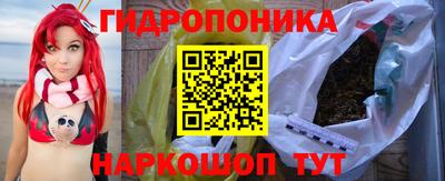 mdpv Конаково