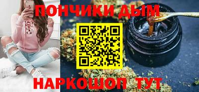 mdpv Конаково