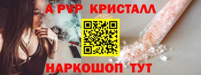 mdpv Конаково