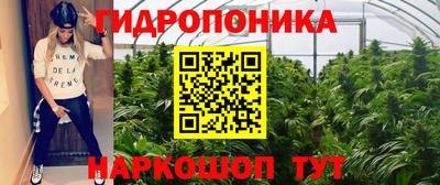 ГАЛЛЮЦИНОГЕННЫЕ ГРИБЫ Комсомольск-на-Амуре