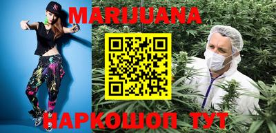 ГАЛЛЮЦИНОГЕННЫЕ ГРИБЫ Комсомольск-на-Амуре