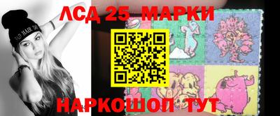 mdpv Конаково
