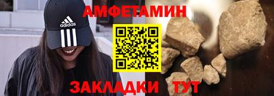синтетический гашиш Коммунар