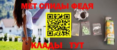 синтетический гашиш Коммунар