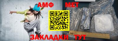 mdpv Конаково