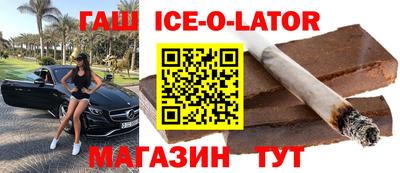 mdpv Конаково