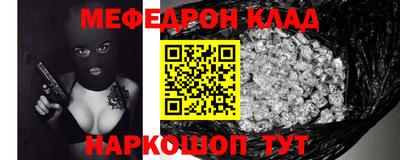 синтетический гашиш Коммунар