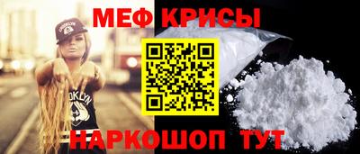 синтетический гашиш Коммунар