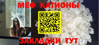 ГАЛЛЮЦИНОГЕННЫЕ ГРИБЫ Комсомольск-на-Амуре
