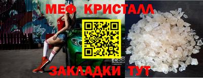 mdpv Конаково