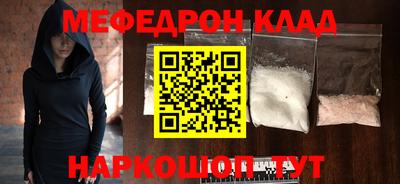 синтетический гашиш Коммунар