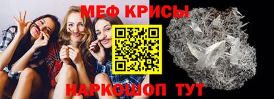 mdpv Конаково