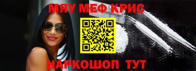 mdpv Конаково