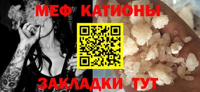 синтетический гашиш Коммунар